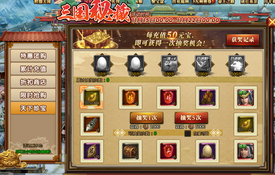 1573780977125755.png image.png