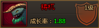 1573780994114421.png image.png