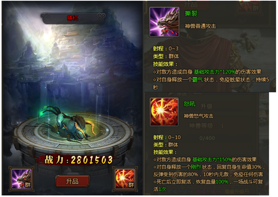 1573781000987216.png image.png