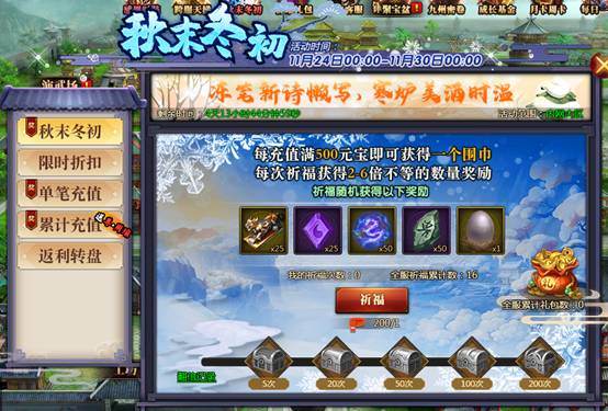 1574502078616001.png image.png