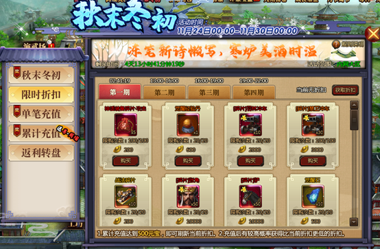 1574502148561880.png image.png