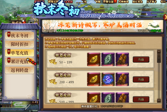 1574502194345169.png image.png