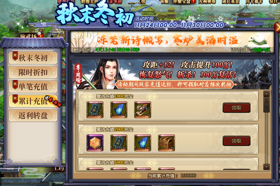 1574502300247239.png image.png