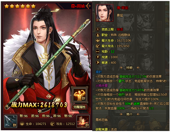 1574502347397051.png image.png
