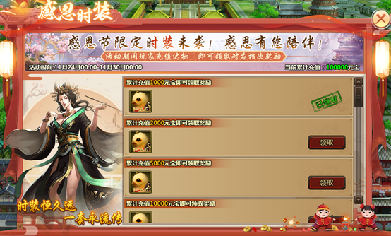 1574502773437941.png image.png