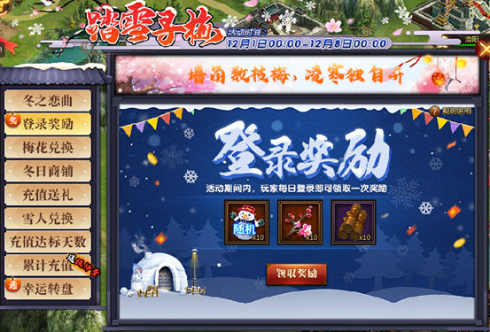 1575017405381249.png image.png