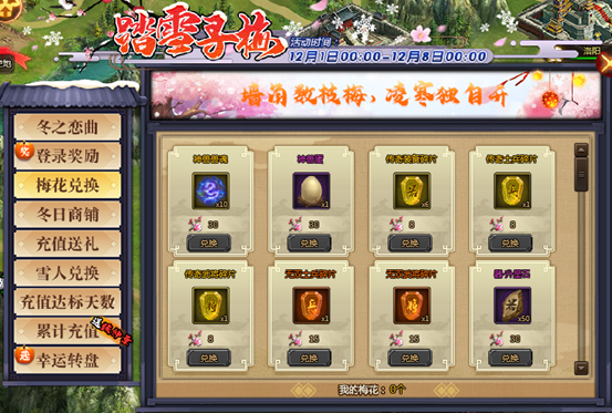 1575017410810976.png image.png