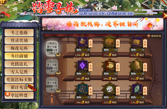 1575017431504878.png image.png