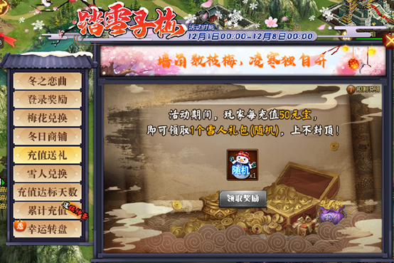 1575017461407741.png image.png