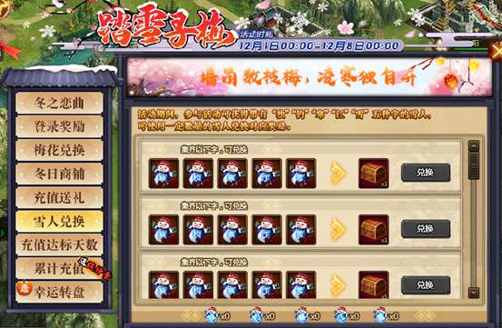 1575017466935581.png image.png