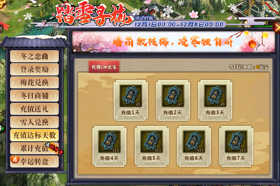 1575017490988681.png image.png