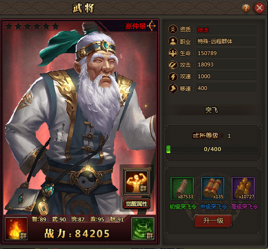 1575017549377766.png image.png