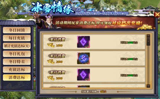 1575968504406731.png image.png