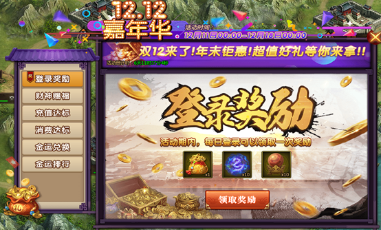 1575968608544195.png image.png