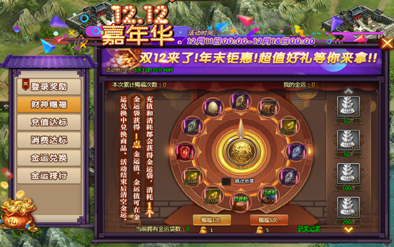 1575968624534953.png image.png