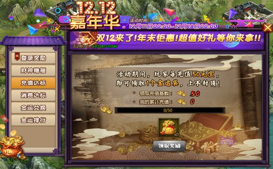 1575968647622786.png image.png