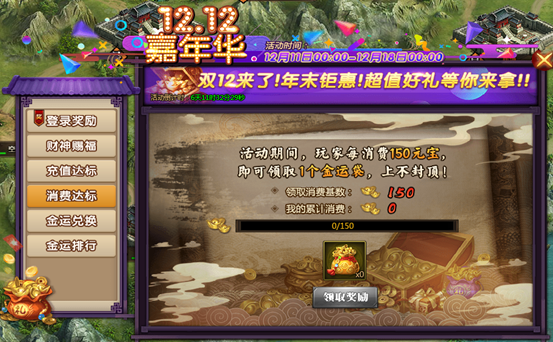 1575968653714224.png image.png