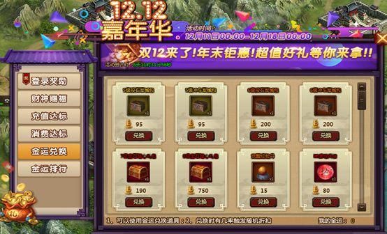 1575968660633399.png image.png