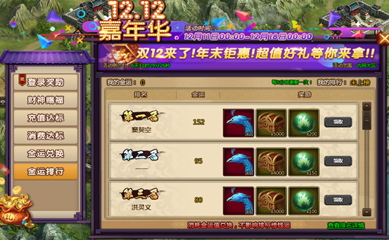 1575968687799186.png image.png