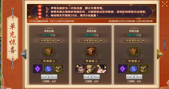1575968716292600.png image.png