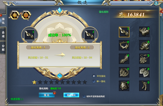 1576135577150158.png image.png