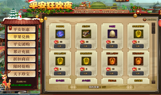 1576567745724105.png image.png