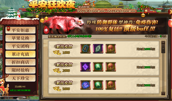 1576567773350900.png image.png