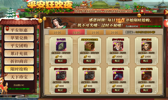 1576567799508783.png image.png