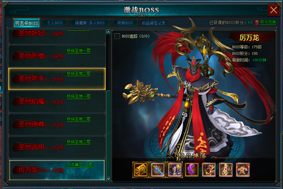 1576575736639577.png image.png