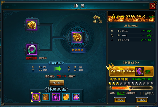 1576735322555456.png image.png
