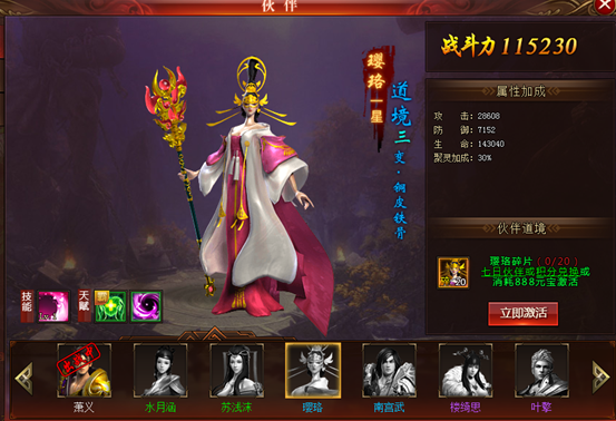 1576735612255370.png image.png