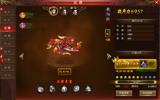 1576735683888963.png image.png