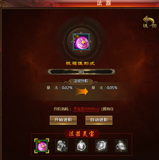 1576735690192974.png image.png