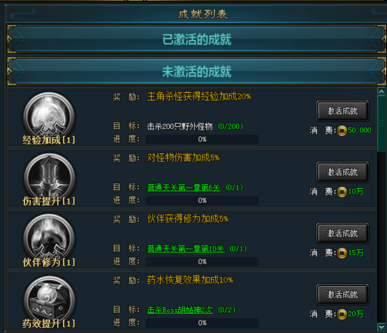 1576736147995802.png image.png