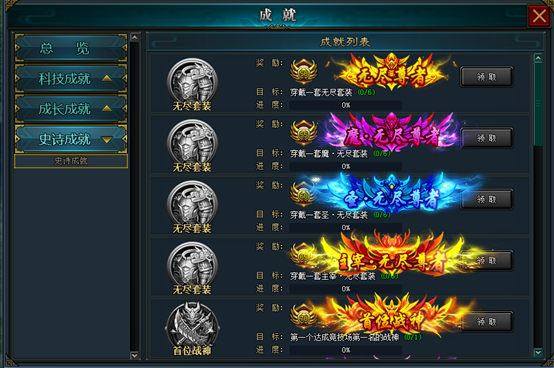 1576736164392281.png image.png