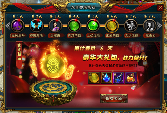 1576736444660166.png image.png