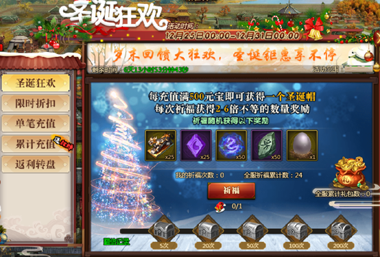 1577176064482090.png image.png