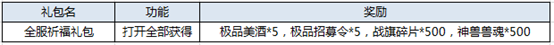 1577176082852449.png image.png