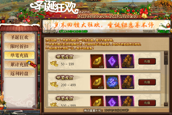1577176093458524.png image.png