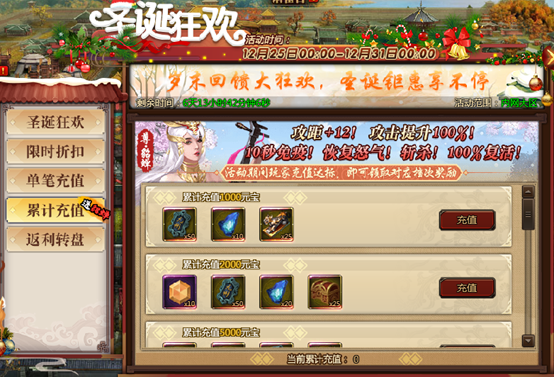 1577176106702715.png image.png