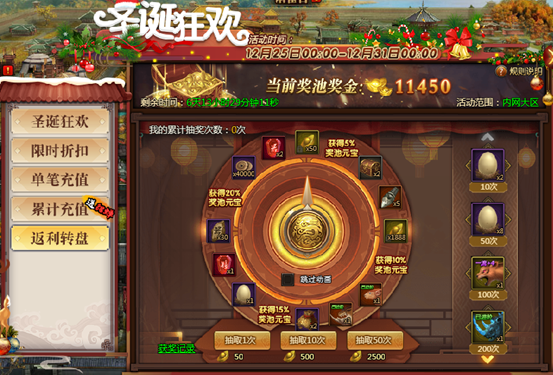 1577176138170970.png image.png