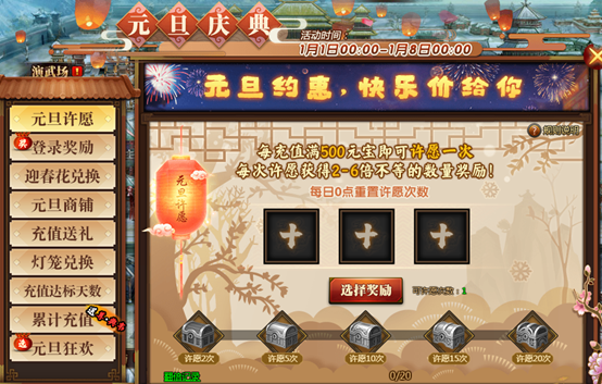 1577784540215938.png image.png