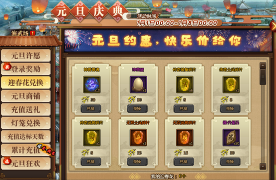 1577784559267249.png image.png