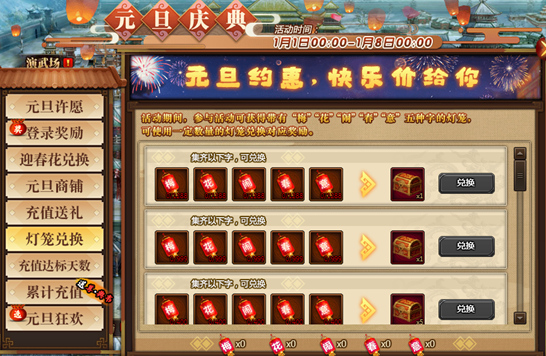 1577784610303340.png image.png