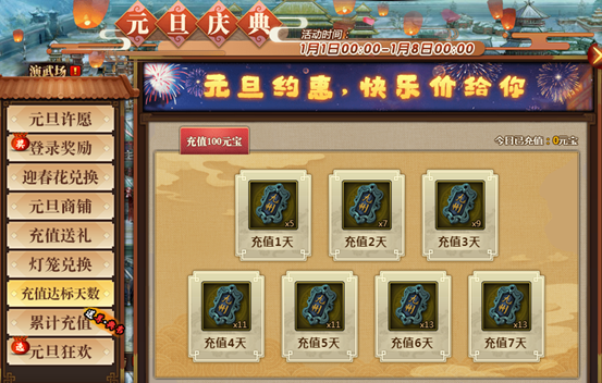 1577784630985367.png image.png
