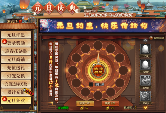 1577784650954172.png image.png