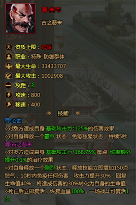1577784687796214.png image.png
