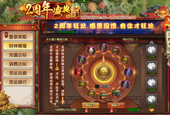 1578973287505361.png image.png