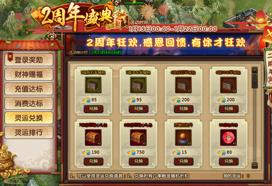 1578973356896610.png image.png