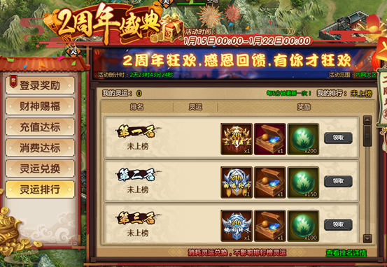 1578973376346251.png image.png
